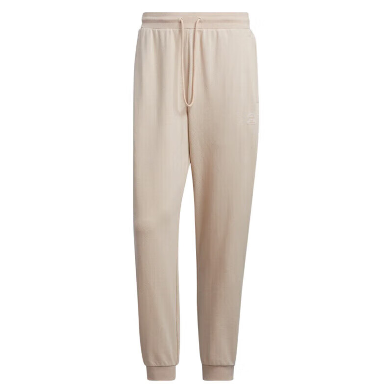 Adidas Unisex Casual Sports Pants HY2693 S 8