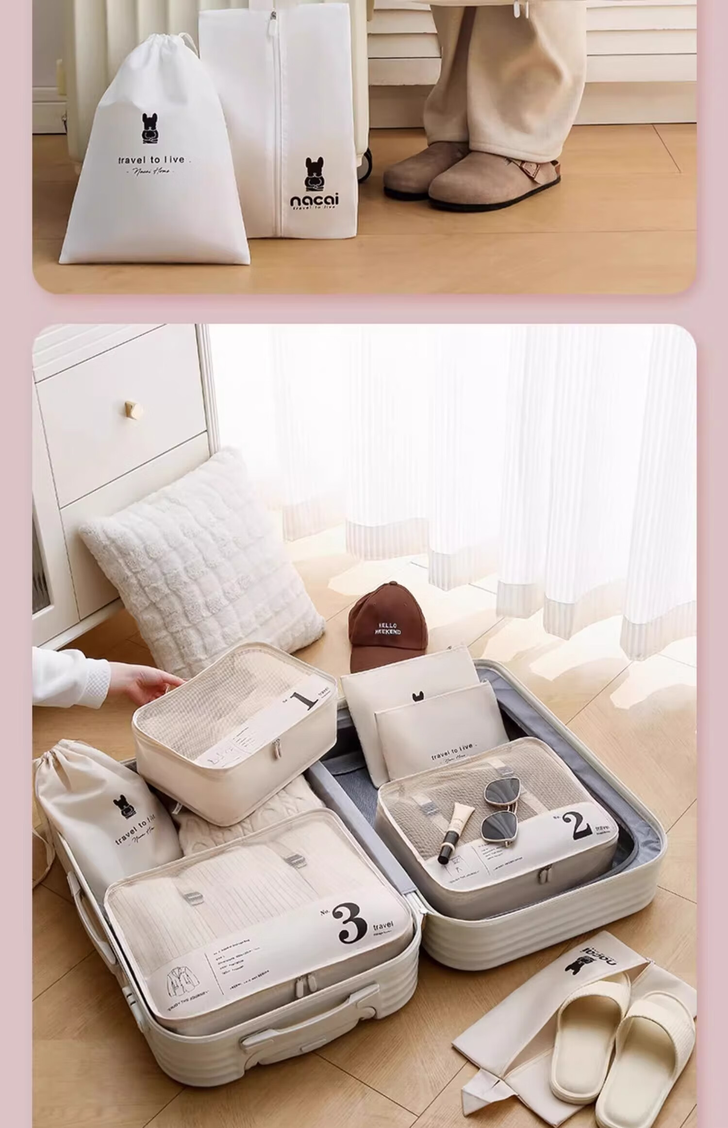 Etravel Travel Storage Bag, Luggage Organizer Bag, Business Trip Clothes Storage Bag, Packing Cubes, Beige Six-Piece Set 14