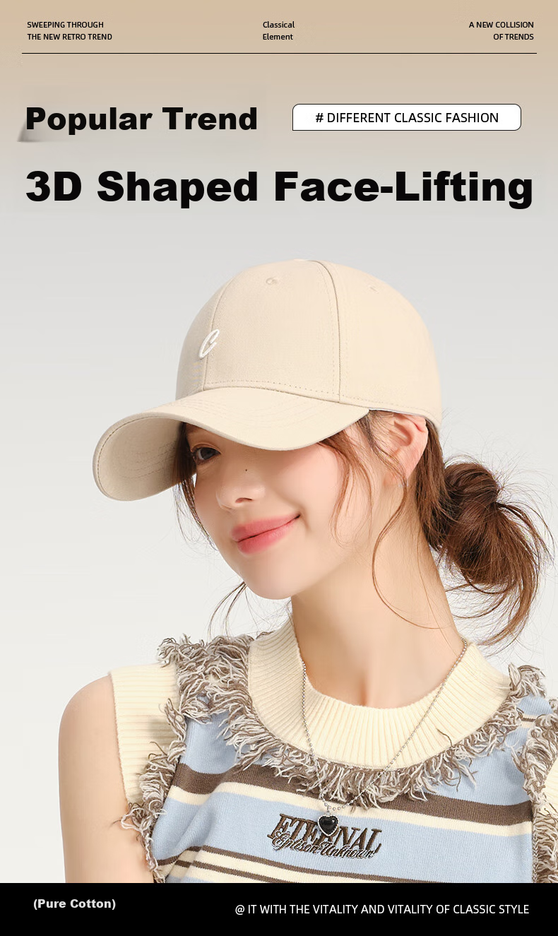 CACUSS Baseball Cap for Women, All-Season Hard Top, Face-Slimming, Korean Style, Versatile Visor Cap, Sports Sun Protection Hat, Beige 1