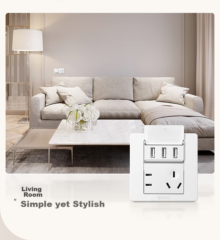 BULL Switch Socket G07 Series, 10A Four-Hole Two-Gang Two-Pole Split Type, 86-Type Panel G07Z222S, Ivory White 10