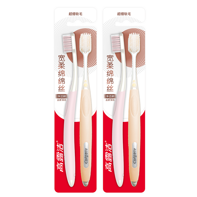 Colgate, 48-Hole Wide Head Gum Protection Ultra-Fine Soft Bristle Toothbrush, 4-Pack Fluffy Bristles Toothbrush, Deep Cleaning Adult Toothbrush