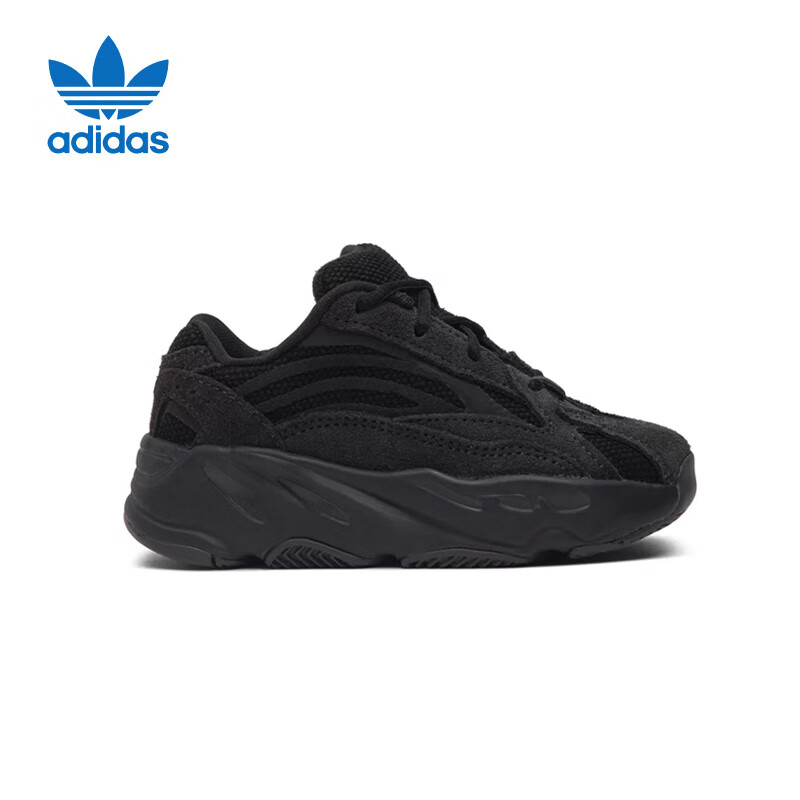 Adidas Trefoil YEEZY BOOST 700 V2 Children's Casual Shoes FU6686, UK Size 6K, US Size 23 1