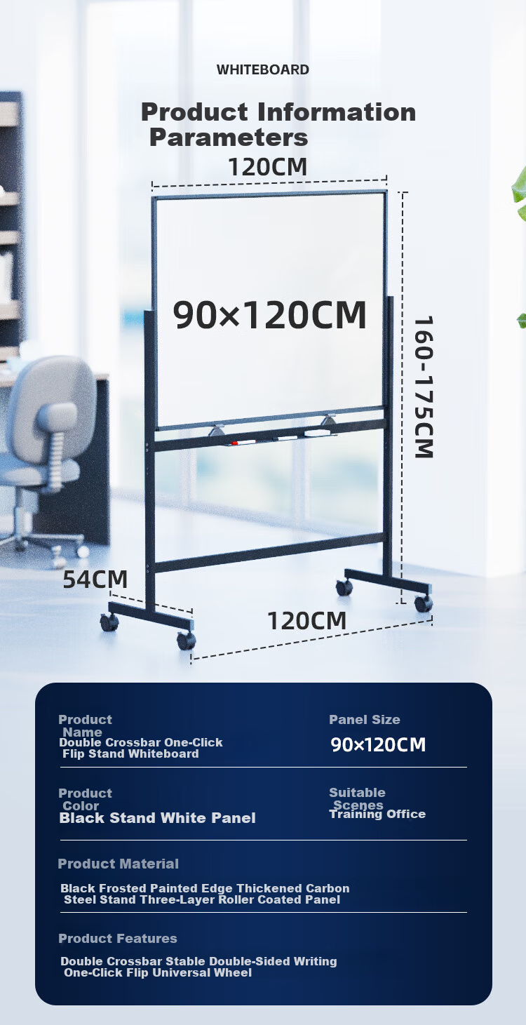 BBNEW Premium Whiteboard Stand-Style One-Touch Flip Writing Board, 120*90cm H-Shaped Frame, Movable Double-Sided Magnetic Writing Board for Office Meetings, Home Use, Teaching, Children's Blackboard NEWO 12