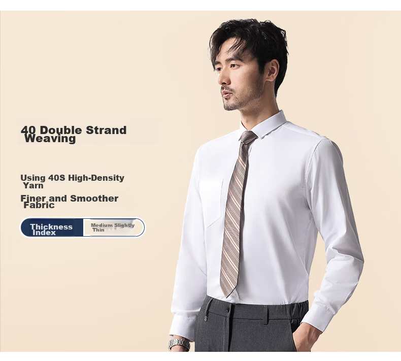 FIRS Long-Sleeve Shirt for Men, Business Formal Wear, Casual Solid Color Wrinkle-Free Dress Shirt, Blue, Baitiao 097 41 6