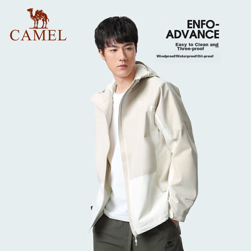 CAMEL Outdoor Mountain-Style Windbreaker Jacket for Men And Women, Single Layer Spring Camping Coat Windproof Clothing ATR085 White/black Men XL