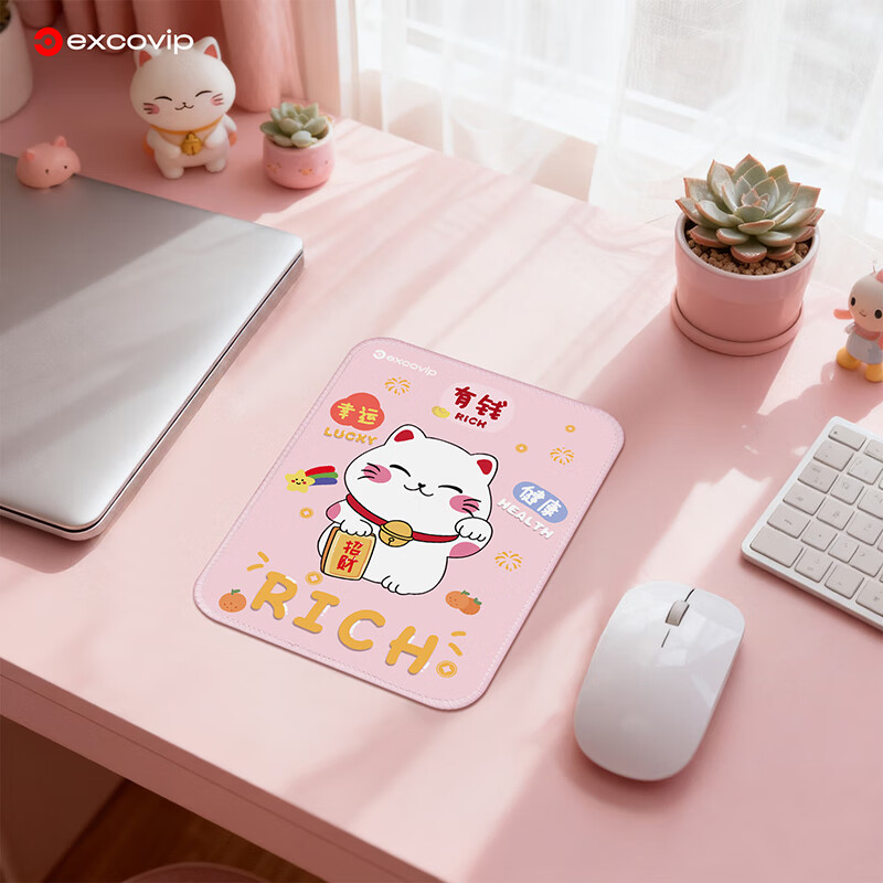EXCO Qianqian Cat Small Square Mouse Pad Edge-Lined Computer Office Portable Desk Mat Gaming Mouse Pad Keyboard Desk Mat Cute Cartoon Small Mouse Pad 0616