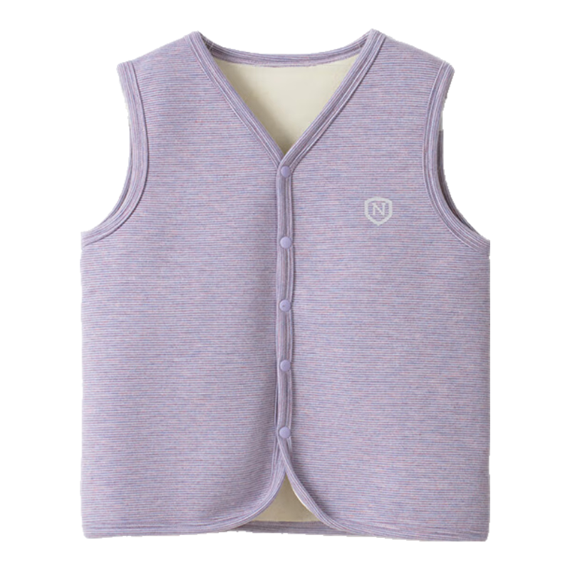 NUBIWU Children's Vest, Boys' Inner Wear Warm Vest, New Fleece-Lined Girls' Autumn And Winter Style Waistcoat, Boys' Spring And Autumn Sleeveless Jacket