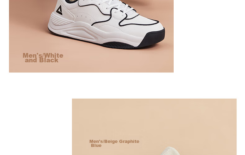 PEAK Taiji Manxing Sneakers for Men, Summer Comfortable Versatile Casual Shoes, Non-Slip Wear-Resistant Lightweight Sports Shoes DB520237 27