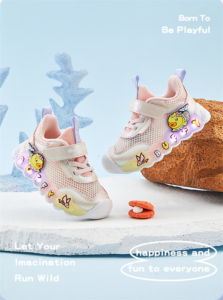 B.Duck Children's Shoes, Girls' Walking Shoes, Baby Light-Up Shoes, Summer Breathable Mesh Sneakers, 3906 White, Size 27 2
