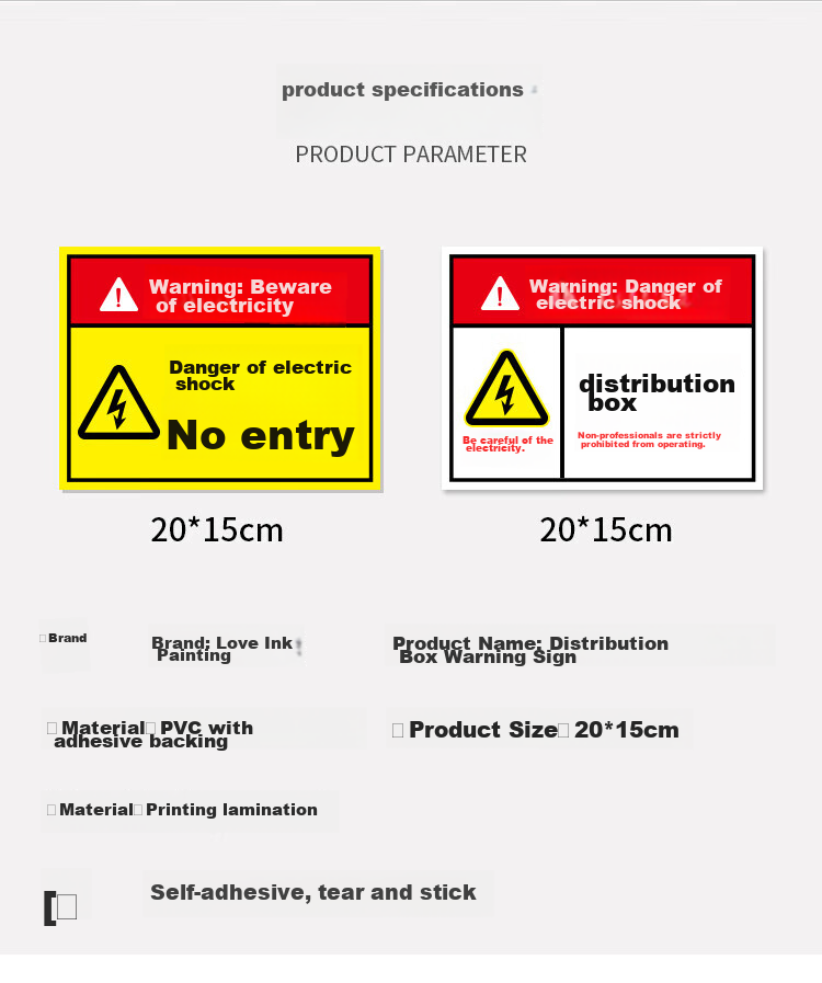 Aimohui Distribution Box Warning Stickers with Electrical Hazard Signs, Caution: Live Wire Warning, Self-Adhesive, 20*15cm, Pack of 5 2