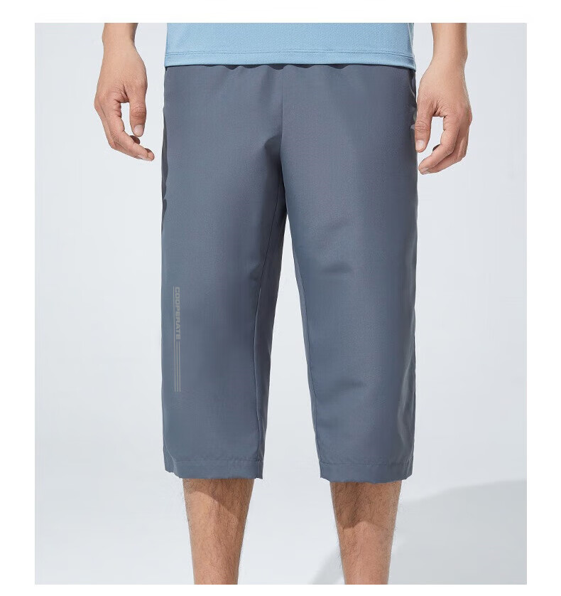Huili Quick-Dry Ice Silk Capri Pants for Men, Summer Lightweight Straight-Leg Sports Pants, Breathable Running Comfortable Versatile Casual Pants 10