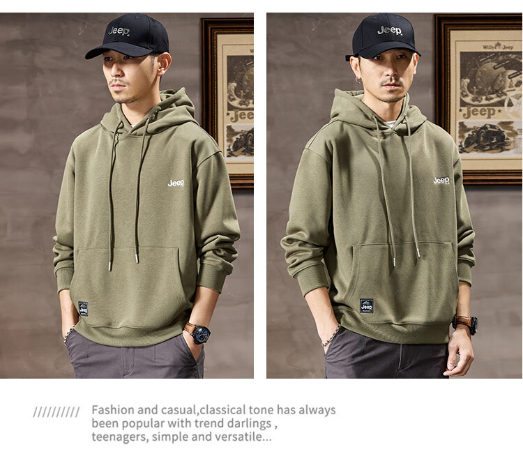 JEEP High-End Embroidered Men's Hooded Sweatshirt, Casual Loose Long-Sleeve Pullover T-Shirt Top for Spring And Autumn 2026 12