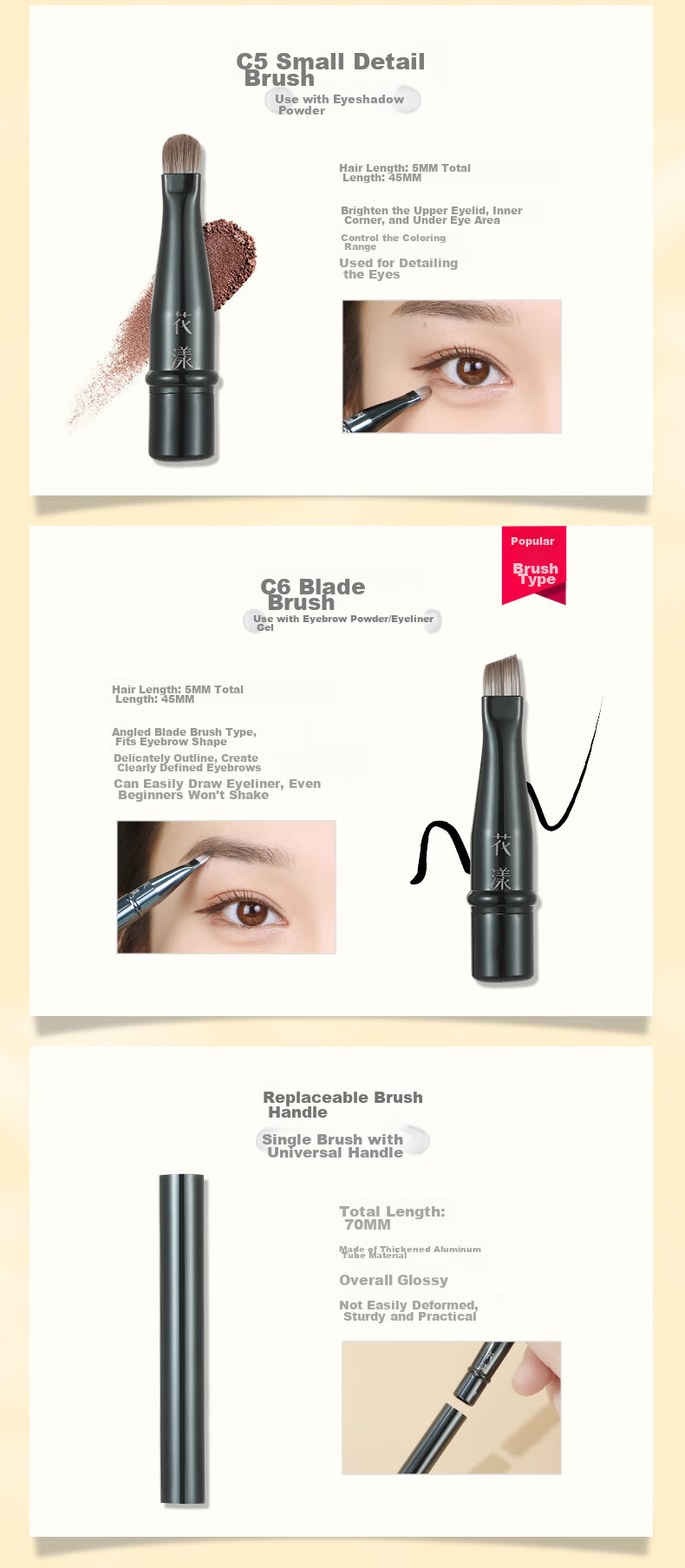Huayang Portable Makeup Brush Set, 6 Classic Detachable Replacement Heads, Cangzhou Makeup Brush for May Day Outings 14