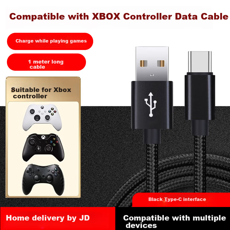 Jinlingshengbao Microsoft Xbox Controller Cable One S XS X S Series Controller Data Cable for PC Connection And Charging USB Cable Type-C Interface 1 Meter Black