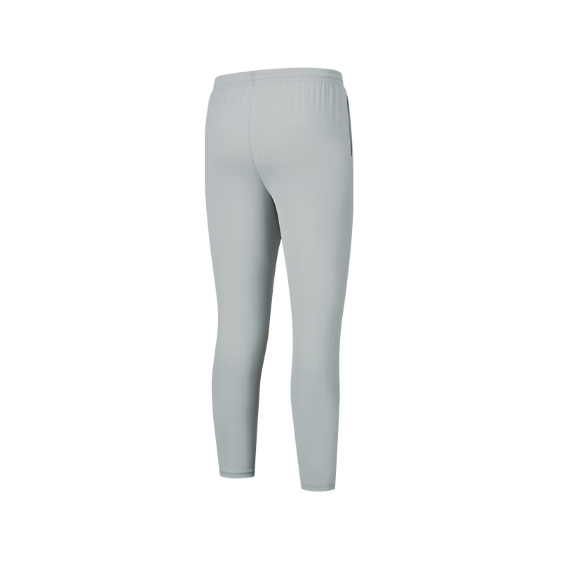 Erke Women's Casual Pants Spring Sports Pants Nine-Point Straight Slim Fit Loose Wide-Leg Versatile Women's Pants