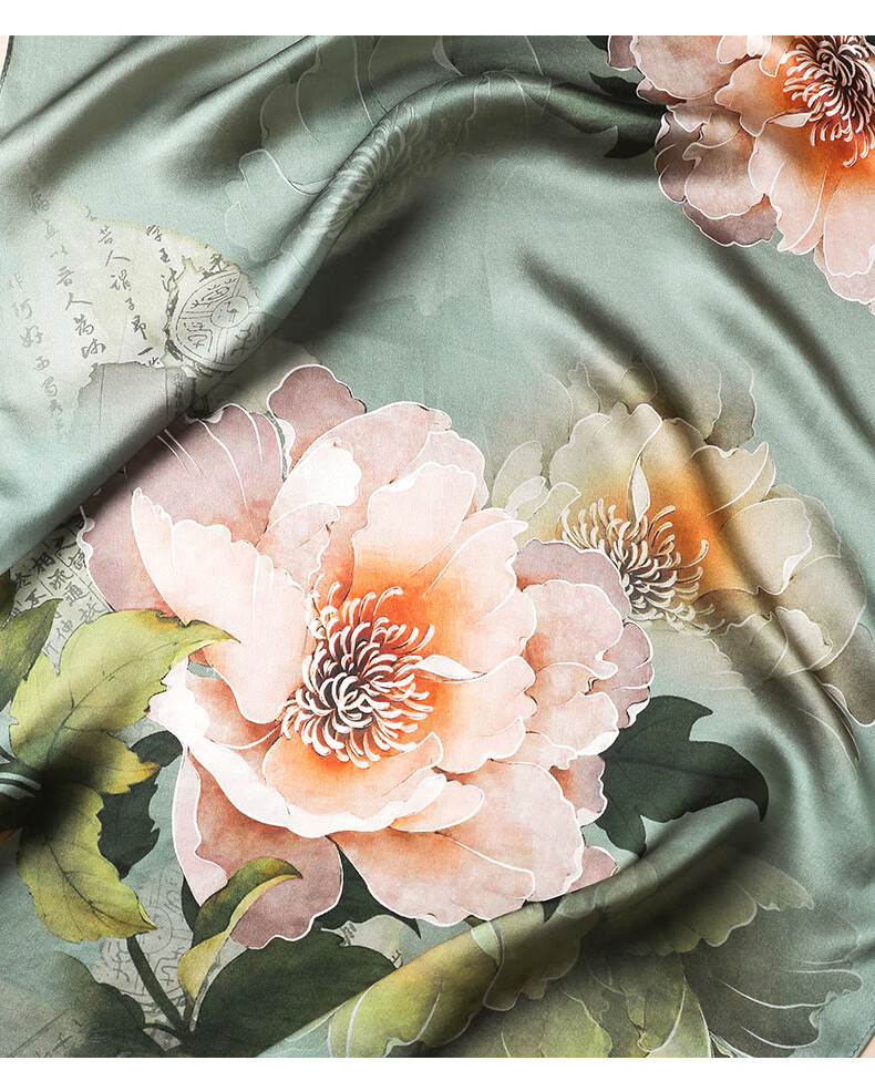 Hangsifu Silk Chinese-Style Scarf, Mulberry Silk Shawl, Birthday Gift for Mom, Practical Gift Box for Women, Machine Gree 9
