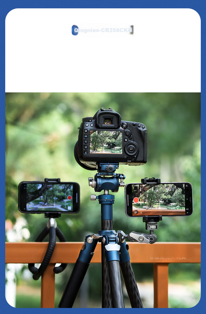 Benro CB259CFK, Professional Photography And Video Live Streaming Dual-Level Tripod with Handle, Hydraulic Head, Mirrorless And DSLR Camera Portable Plate Clamp Flat Tube Carbon Fiber Tripod Kit 8