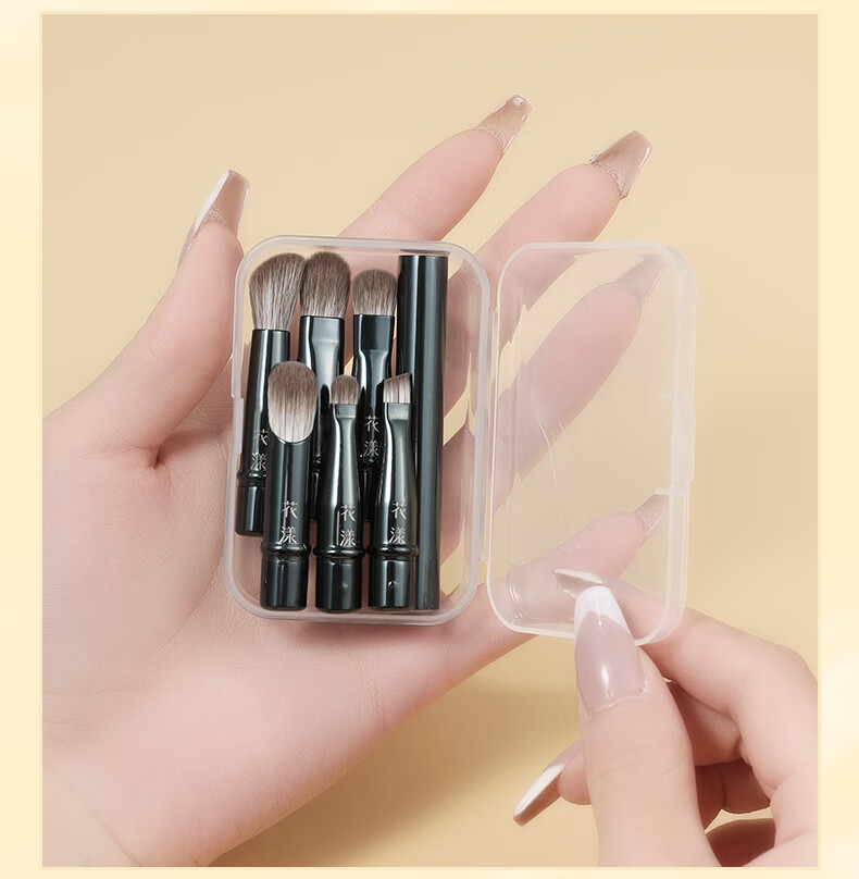 Huayang Portable Makeup Brush Set, 6 Classic Detachable Replacement Heads, Cangzhou Makeup Brush for May Day Outings 17