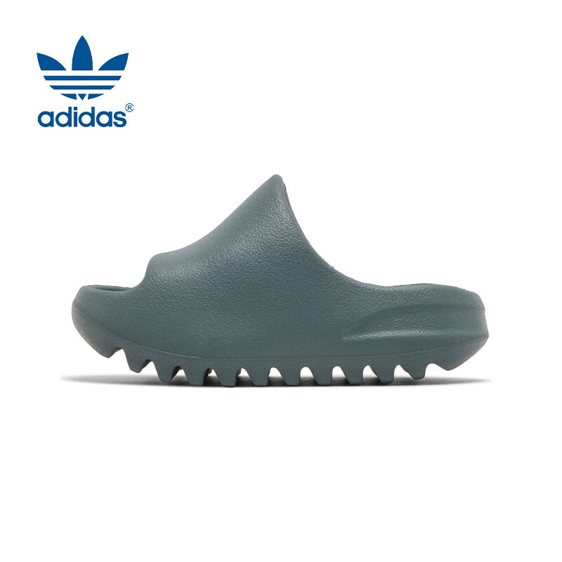 Adidas Trefoil Children's YEEZY Coconut Sports Slides, Kids' Shoes ID2352, UK13K Size 31.5 Size 3