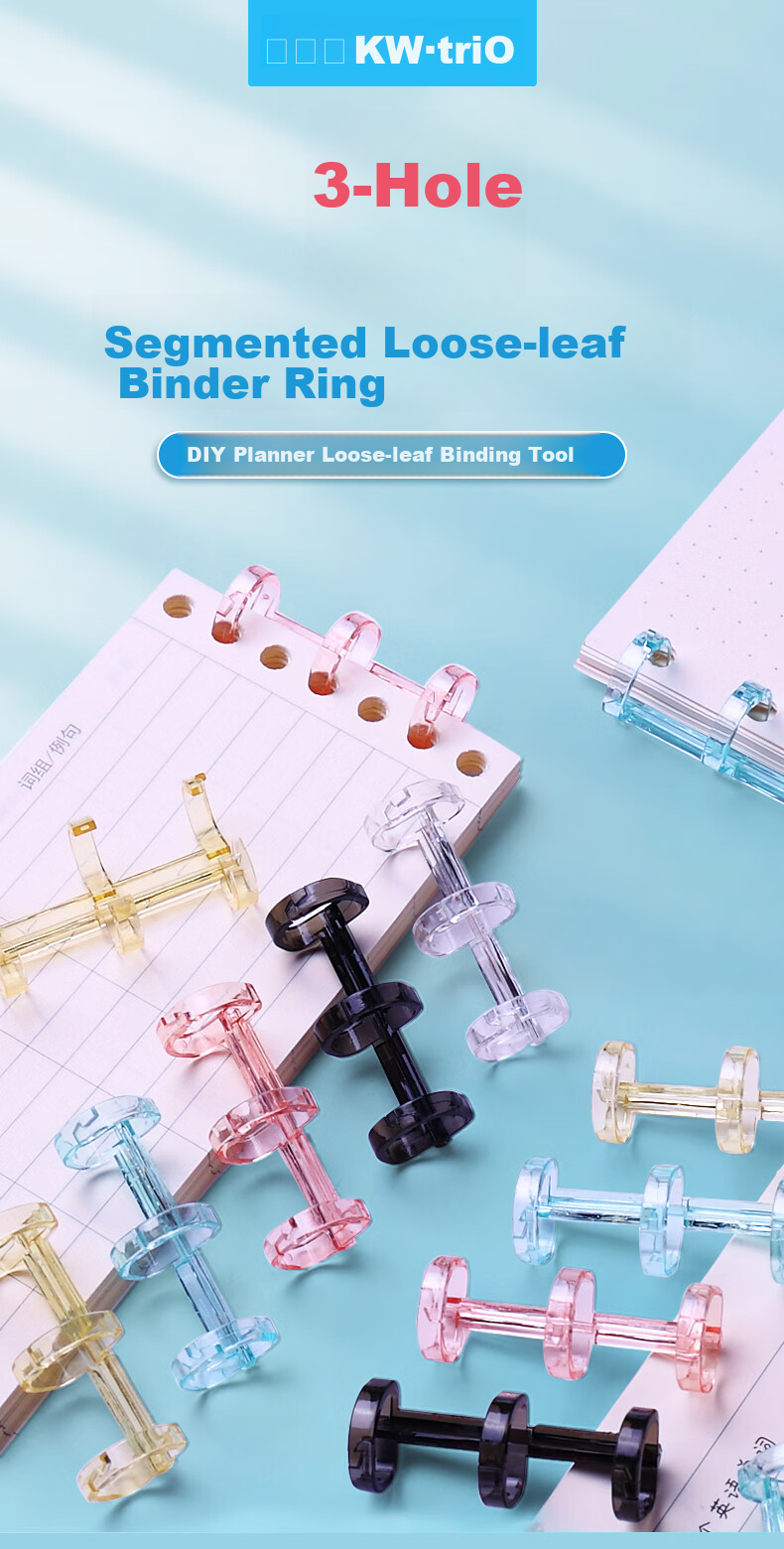 KW-Trio [Super Popular] 5-Hole Binding Rings, Colorful And Freely Combinable Loose-Leaf Rings, Vintage Color Series, Five-Hole Segmented Plastic Loose-Leaf Binding Rings, Random Colors, Pack of 10 1