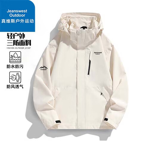 JEANSWEST OUTDOOR Windbreaker Spring And Autumn Jacket, Men's Outerwear, American-Style Windproof Loose-Fitting Couple Hiking Wear, Ivory White, XL