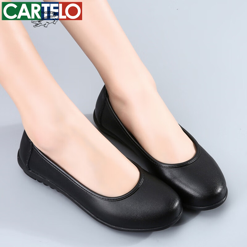CARTELO Women's Shoes, Wedge Heel Round Toe Women's Pumps, Professional Ladies Leather Shoes, KDLDX-2138, Black, Size 37