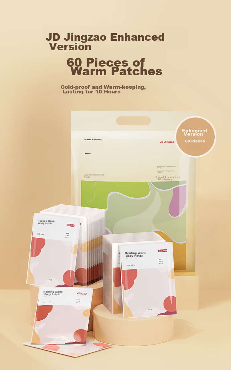 JD Original Cute Star-Shaped Warming Patches, 18 Pieces, Body Warmer Stickers, Waist And Back Heating Patches, Universal Hot Compress Patches 1