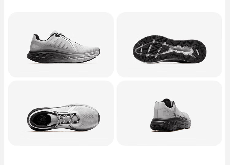 CAMEL Cloud Shadow Off-Road Sports Running Shoes Unisex Outdoor Non-Slip Breathable Hiking Shoes F14B026004 1