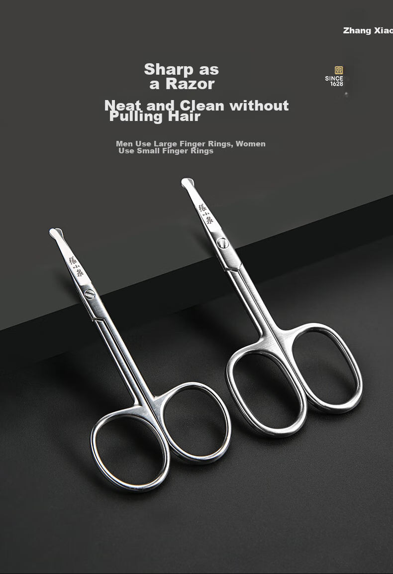 Zhangxiaoquan Nail Care Beauty Set with Stainless Steel Nail Clippers, Nose Hair Trimmer, Ear Pick, Lingyue Series H40910800 1