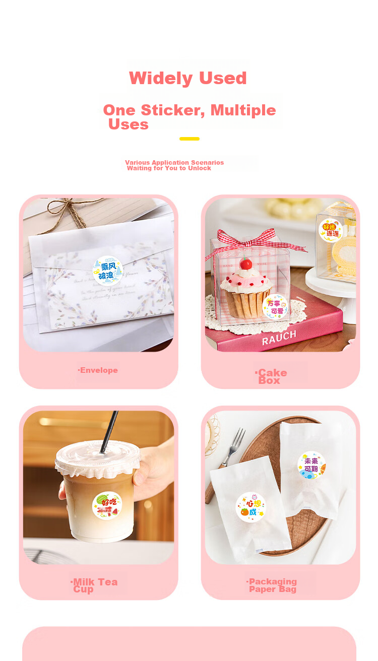 TaTanice Little Red Flower Reward Stickers, Praise Stickers for Primary School Students And Kindergarten Children, Thumb-Up Smiley Face Star Encouragement Stickers, 1 Roll of 500 Stickers 2