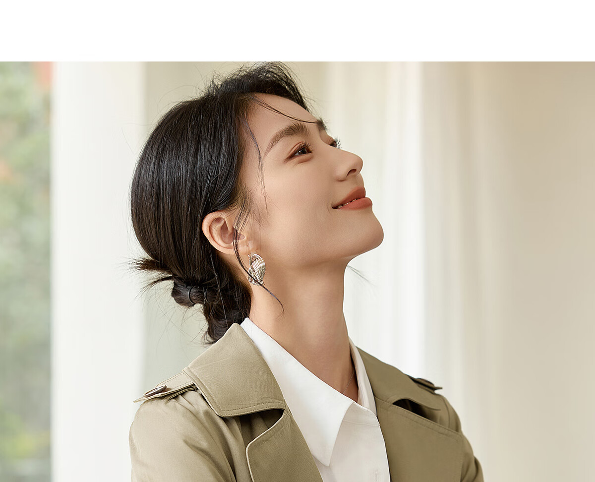 Chushen Spring And Autumn Double-Breasted Windbreaker for Women, Mid-Length, Elegant Classic H-Type Waist-Cinching Slimming Coat S51D003 17