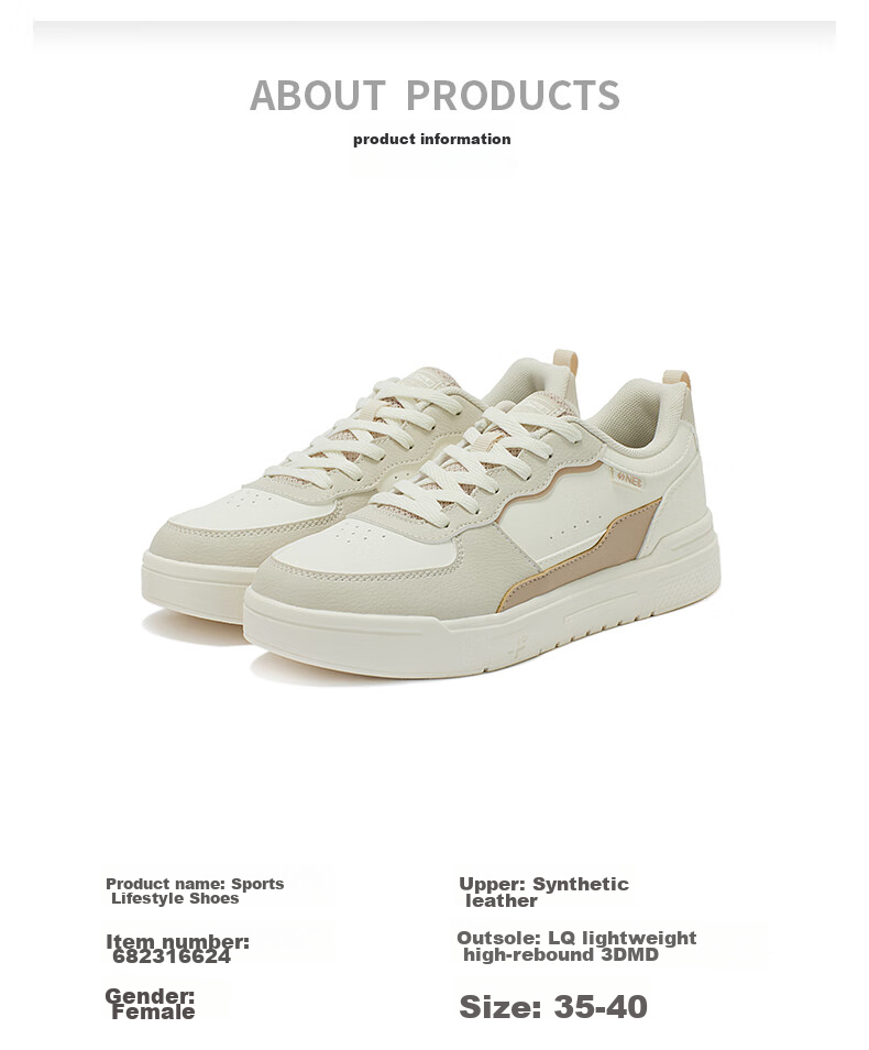 361° Women's Sneakers Soda 3 Spring And Summer Couple Retro Thick-Soled Casual Skateboard Shoes for Women 682516615-4 50
