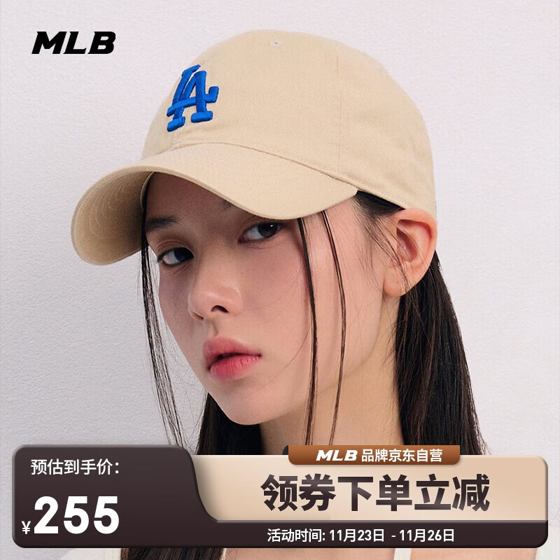 MLB Baseba-0117724