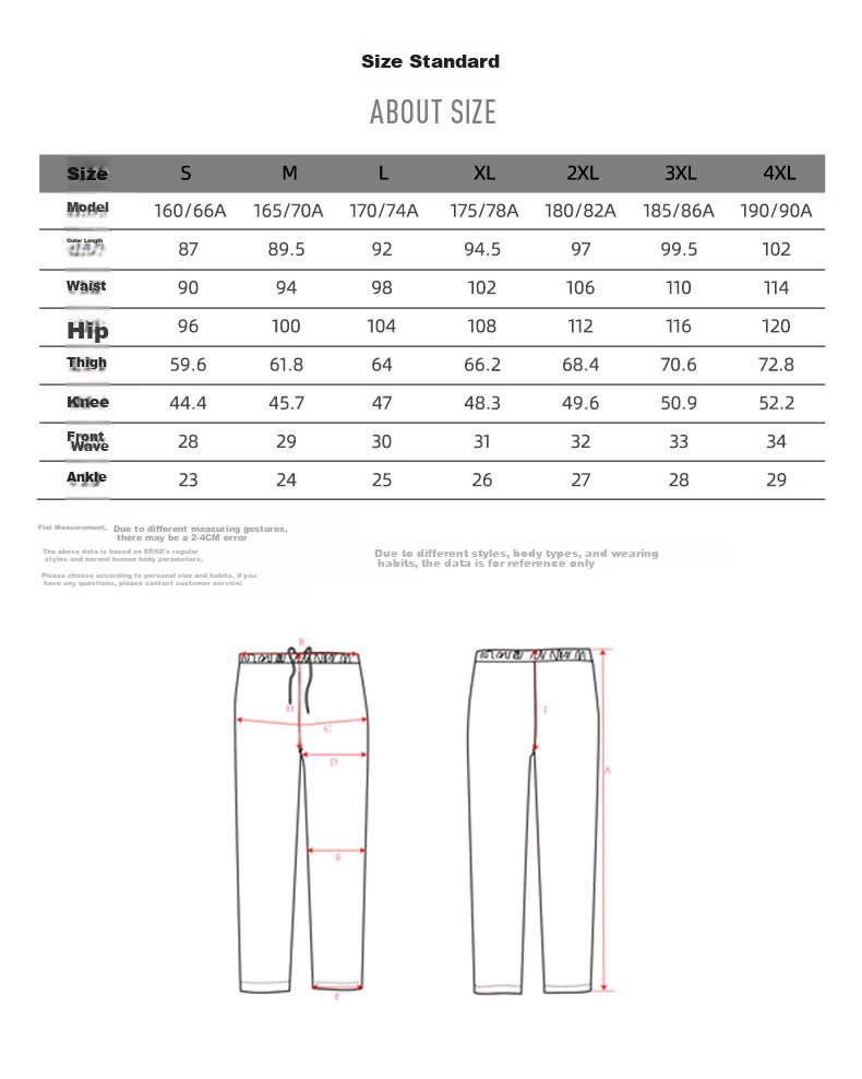ERKE Men's Sports Pants, Summer Knitted Trousers, Elastic Ankle, Comfortable Breathable Loose Sweatpants, Cropped Pants, Casual Pants for Me 18