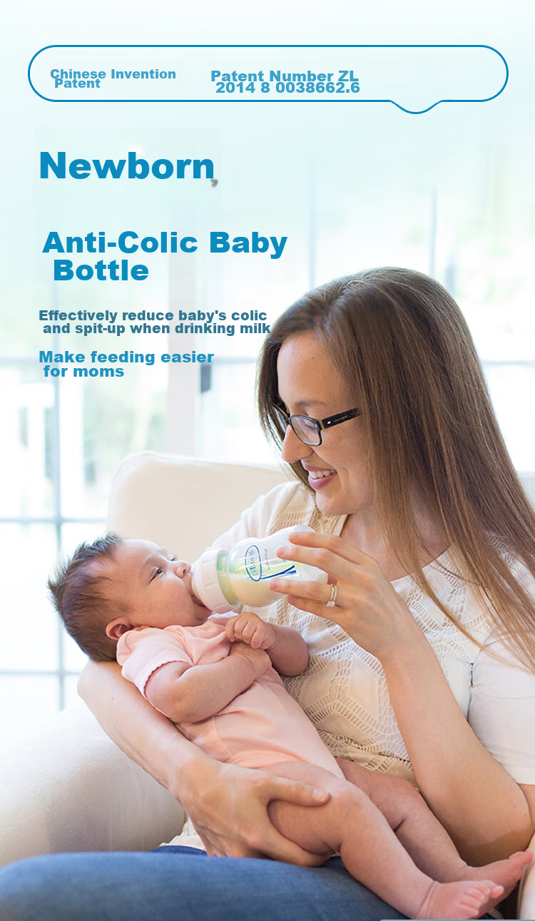 Bulangboshi PP Baby Bottle, Newborn Anti-Colic Bottle, 0-6 Months Growth Bottle, Wide Neck Bottle, 7-Piece Gift Box Set 3