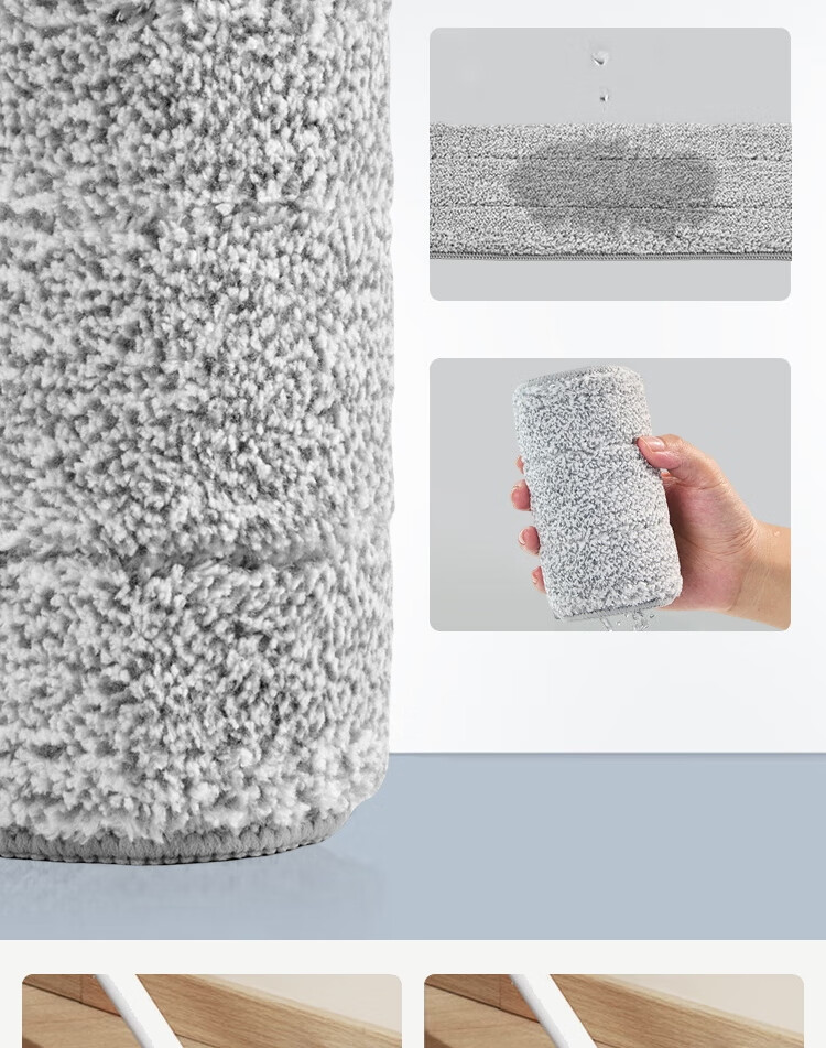 JD Original Super Absorbent Replacement Mop *2 Pieces, No-Hand Household Mop with No Water Marks, Compatible with Squeegee Bucket And Flat Mop 32cm 2