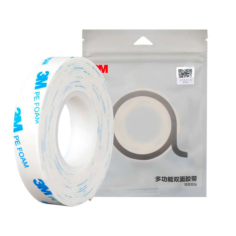 3M Double-Sided Strong Adhesive Tape Waterproof Office Supplies ETC Special Student Stationery Craft Making Glue 1600T 40MM*3M