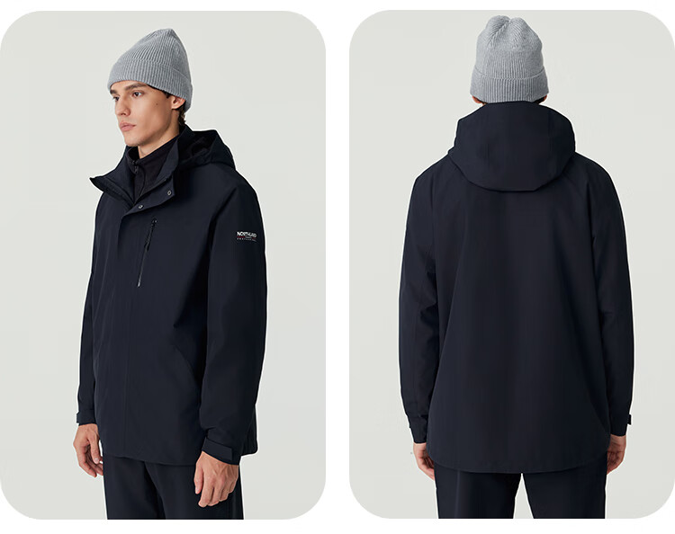 NORTHLAND Outdoor Men's Three-In Jacket, Windproof, Water-Repellent, Warm, Cold-Resistant Coat, Hiking And Mountaineering Two-Piece Set 14