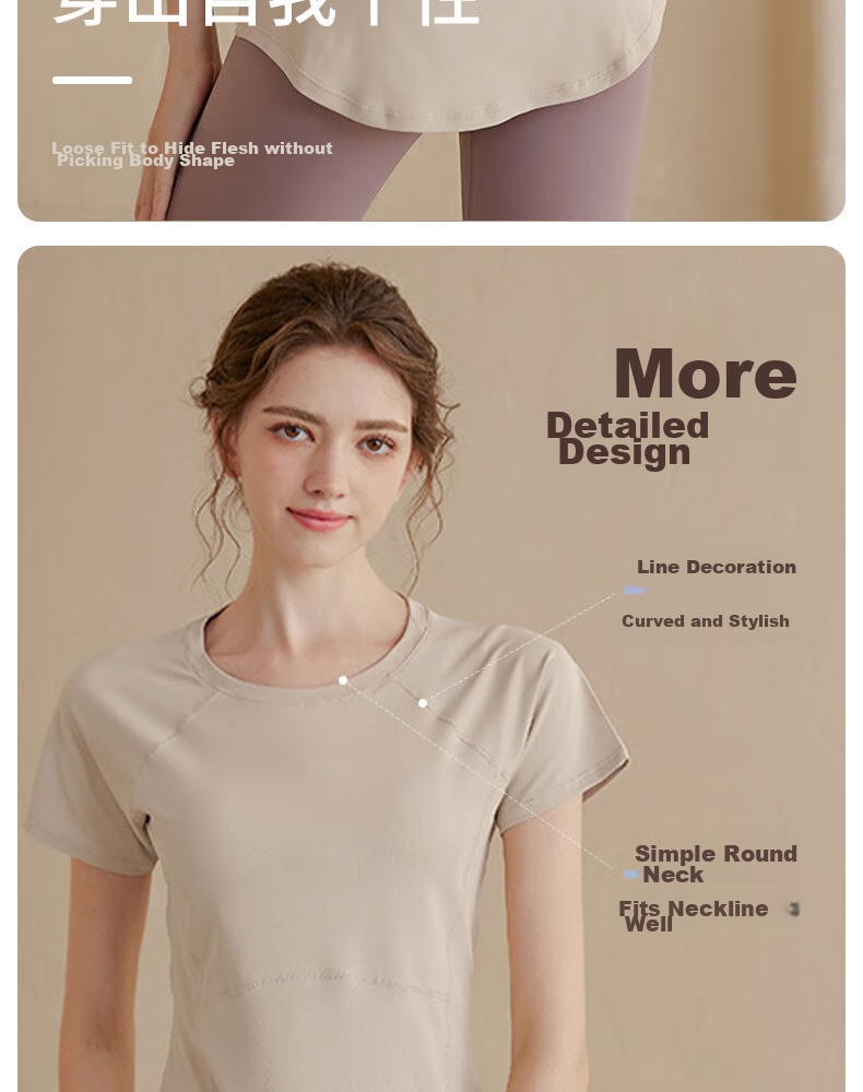 XUEXIMAN Yoga Wear Sports Top for Women, Summer Quick-Dry Short-Sleeve T-Shirt, Mid-Length, Hip-Covering, Slimming, Breathable, for Running And Fitness 2