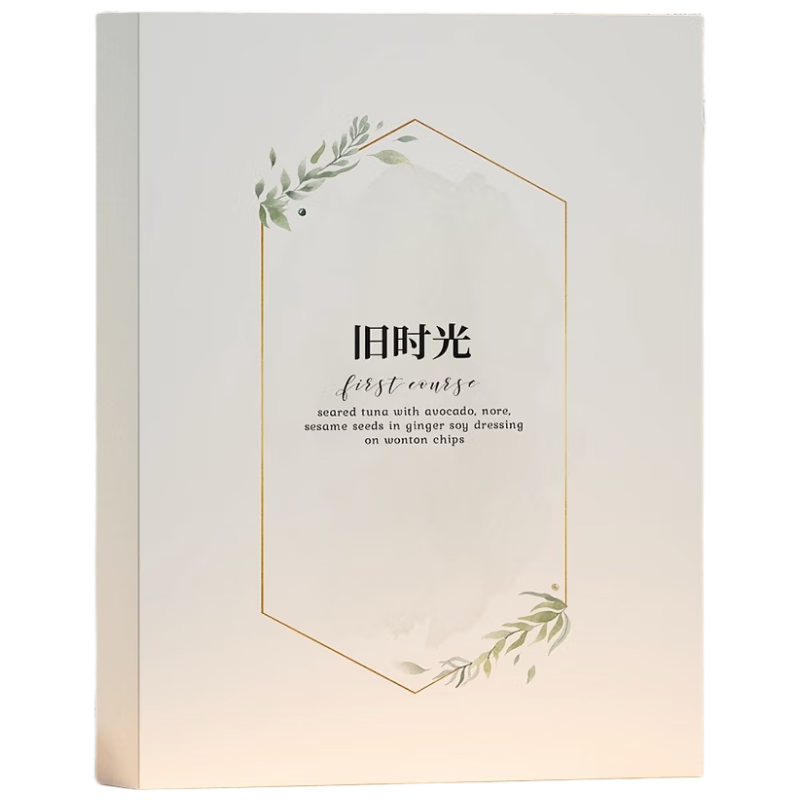 Qiyuan 6-Inch Photo Album 100-Pocket Laminated Insert Family Couple Graduation Memory Book - Xiaoye Old Times