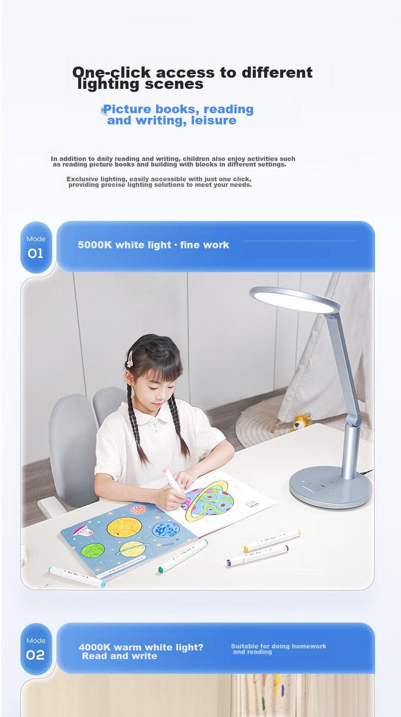 Haishibao National AA-Grade Full-Spectrum Eye Protection Desk Lamp for Children And Students' Study And Reading, Dormitory Bedroom Lamp VL235B 13