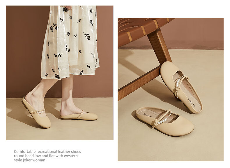 DAPHNE Women's Flat Slippers, Soft-Soled Mary Jane Shoes, Fairy-Style Gentle Sandals, Beige, Size 35 8