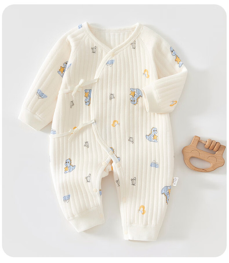 Aibaoshi Baby Clothes, Pure Cotton Spring And Autumn Newborn Onesie, Infant Romper, Monk Outfit, 2-Piece Set N036, Size 59 34