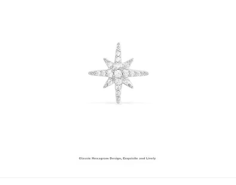 APM Monaco Hexagram Stud Earrings, Luxurious And Elegant Jewelry, Birthday Gift for Girlfriend Or Wife 4