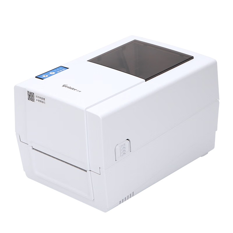 Gprinter GP-1924T Thermal Transfer Ribbon Label Printer Desktop Barcode Printer Tag Washing Label Certificate Copperplate Silver Paper Printing