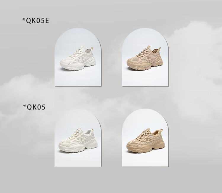 ZHR Dad Shoes for Women, Summer Lightweight Sports Casual Shoes, Breathable Mesh Women's Shoes, QK05E, Beige, Size 37 7