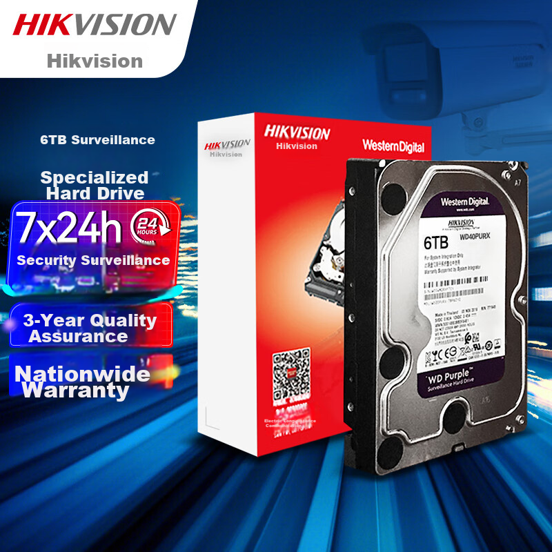 HIKVISION -0137582