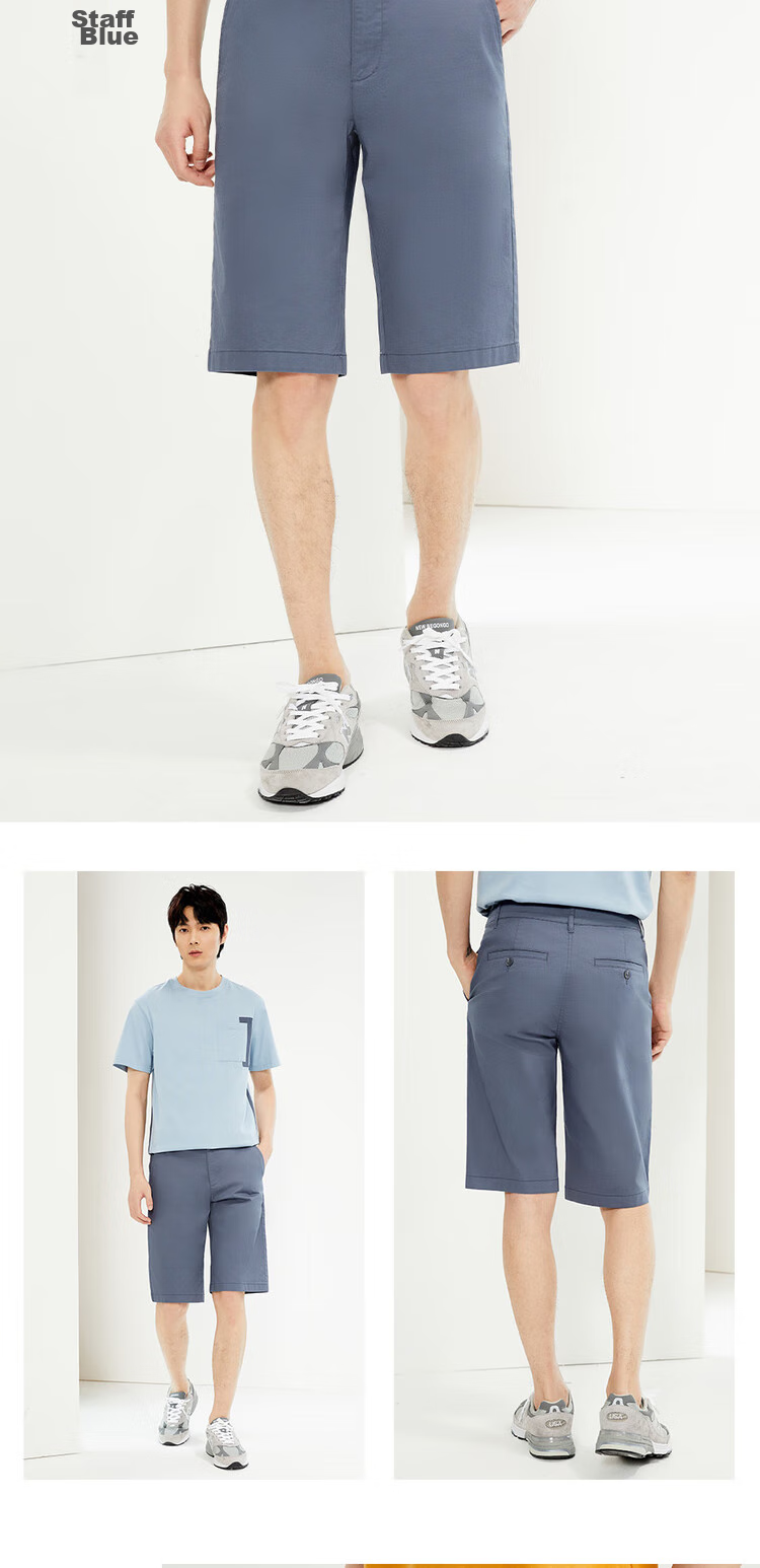 Giordano Casual Shorts for Men, Elastic Lycra Cotton Woven Pants, Mid-Rise Thin Five-Point Shorts for Men, 01104341 14