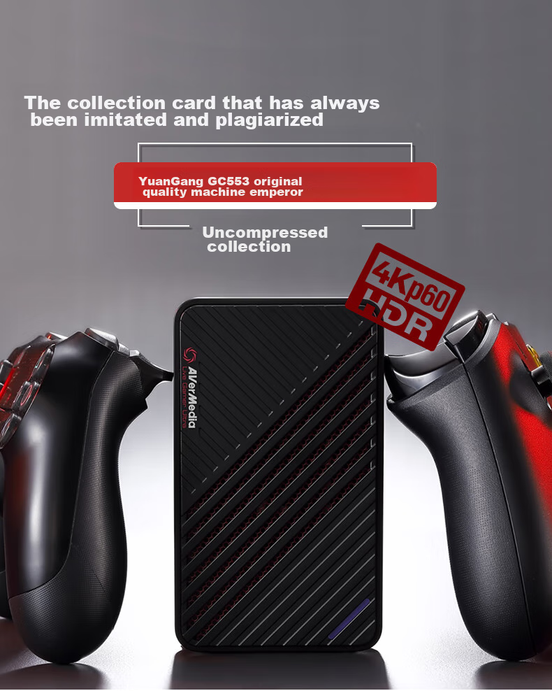 AVerMedia Ultra GC553Pro HD 4K Video Capture Card for PS5 Pro/Xbox/switch 2/Cameras/DSLR Cameras/Handheld Games And Tablets Professional Live Streaming Equipment 5