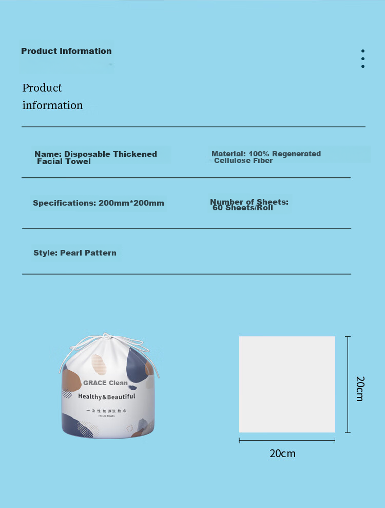Grace Disposable Face Towels, Thick Pearl Texture Soft Towels, Beauty Cleansing Wipes, Face Cleaning Roll Towels, 3 Rolls 5